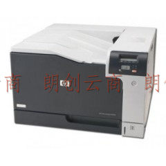 惠普(HP)Color LaserJet Pro CP5225 A3彩色双面激光打印机