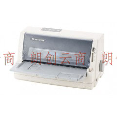 得实 DS-1870 针式打印机
