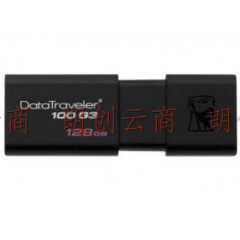 金士顿（Kingston） DT100G3 128GB USB3.0 U盘 黑色 滑盖设计