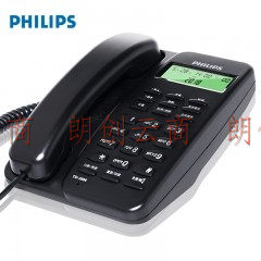 飞利浦（PHILIPS）TD-2808 有绳电话机 免电池/来电显示电话机/办公座机/免提电话机（黑色）