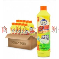 白猫柠檬红茶洗洁精500g（整箱装30瓶） QJ.066
