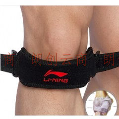 李宁 LI-NING 髌骨带男女运动髌腱保护跳跃膝登山跑步护膝236(2只装)