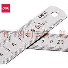 得力(deli)50cm不锈钢直尺 测量绘图刻度尺子  8464