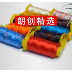 3股线编织手链绳手工材料 中国结线材  流苏线