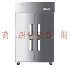 海尔（Haier）SL-1020C2D2 厨房冷柜冰柜