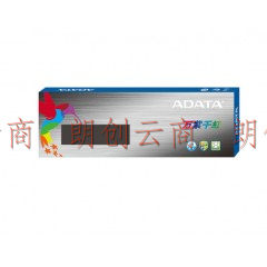威刚（ADATA）DDR4 2400频 8GB 台式机内存
