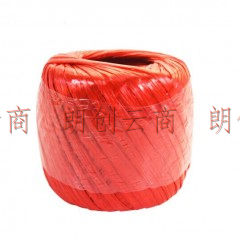 塑料撕裂绳 尼龙捆扎绳撕裂带 打包绳包装绳捆绑绳150g     100米  5卷装