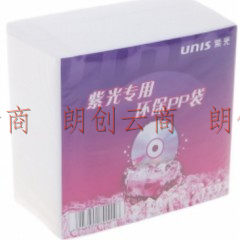 紫光（UNIS）精品双面 DVD/CD光盘刻录盘