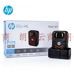 惠普（HP）DSJ-H6执法记录仪4000万像素1440P高清红外夜视现场记录仪 128G