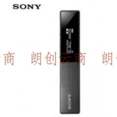 索尼（SONY） ICD-TX650 数码录音笔 专业会议录音棒 易携带智能降噪