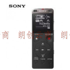 索尼（SONY） ICD-UX560F数码录音笔 专业智能降噪录音棒会议学习商务语言好帮手 黑色