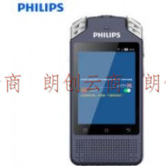 飞利浦（PHILIPS）VTR8080 32GB 高端精品 语音转文本 高品质录音笔 4G云翻译 离线翻译器