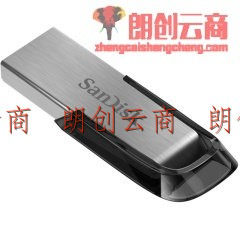闪迪（SanDisk）32GB USB3.0 U盘 CZ73酷铄 银色 读速150MB/s