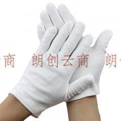 白色手套 纯棉手套 礼仪手套 学生军训白手套 120副/包