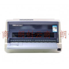 得实（DASCOM）DS-1120针式打印机