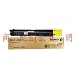 富士施乐（Fuji Xerox）CT202409 黄色墨粉盒 10000张 适用C2020