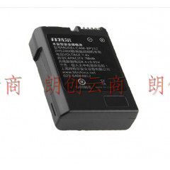ZHS2400单独防爆电池（cam-bp152）