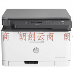 惠普（HP）Color Laser MFP打印复印扫描 M181fw