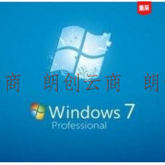 微软（Microsoft）7专业版 操作系统 64位 5套起订