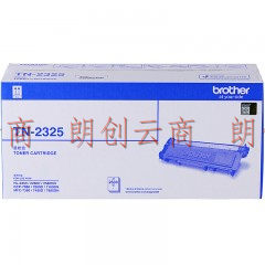 兄弟 (brother) TN-2325 黑色 大容粉盒 适用于HL-2260 2260D 2560DN DCP-7080 7080D 7180DN MFC-7380 7480D 7880DN 打印量2600页