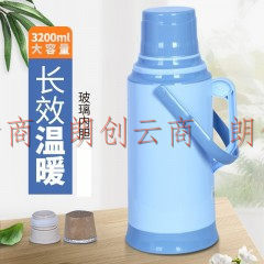 普通暖瓶家用暖壶大号保温瓶塑料外壳暖水瓶热水瓶学生宿舍用3.2L 碧蓝色
