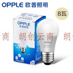 欧普照明（OPPLE）LED灯泡节能灯泡 E27大螺口家用商用大功率光源 8瓦白光球泡