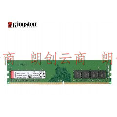 金士顿(Kingston)DDR4 2400 8G 台式机内存