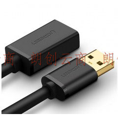 绿联 10373 2M USB3.0公对母延长数据线 黑色