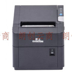 得实（DASCOM）DT-330 82.5mm高速热敏微型打印机