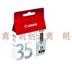 佳能（Canon）PGI-35 黑色墨盒（适用iP110/iP100）