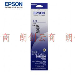 爱普生 Epson S015290 色带架（适用LQ-610K 630K 635K 730K 735K）