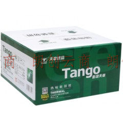 天章(TANGO)新绿天章收银纸80×60mm热敏打印纸 超市外卖小票纸 排队叫号机热敏纸 30米/卷 50卷/箱