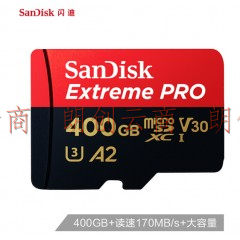 闪迪（SanDisk）A2 400GB TF（MicroSD）存储卡C10 V30 U3 4K至尊超极速移动版内存卡读速170MB/s 写速90MB/s