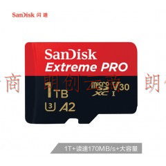 闪迪（SanDisk）A2 1TB TF（MicroSD）存储卡 V30 U3 4K至尊超极速移动版内存卡 读速170MB/s 写速90MB/s