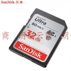 闪迪（SanDisk）32GB SD存储卡 C10 至尊高速版内存卡 读速80MB/s 捕捉全高清 数码相机理想伴侣