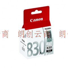 佳能（Canon）PG-830黑色墨盒(适用iP1180/iP1980/iP2680/MP198）