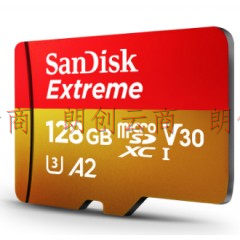 闪迪（SanDisk）A2 128GB 160MB/s SDXC UHS-I存储卡 TF卡