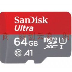 闪迪（SanDisk）A1 64GB 读速100MB/s 至尊高速移动MicroSDXC UHS-I存储卡 TF卡