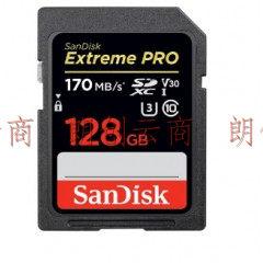 闪迪（SanDisk）128GB SD存储卡 U3 C10 V30 4K至尊超极速版