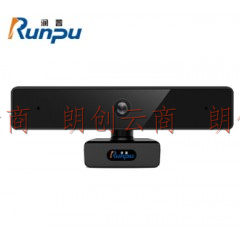 润普(Runpu)视频会议摄像头/高清USB网络摄像头/网络课程远程教育/带麦克风台式机电脑摄像头RP-C910
