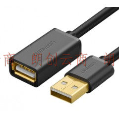 绿联 10315 1.5米 USB2.0公对母延长线 黑（单位：根）