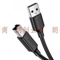 绿联 10328 USB2.0 3米 打印机数据线 黑(单位：根）