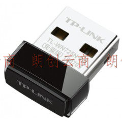 普联 TP-LINK 无线网卡 TL-WN725N 微型150M USB