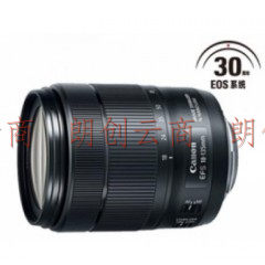 佳能(Canon) EF-S 18-135mm f/3.5-5.6 IS USM标准变焦镜头