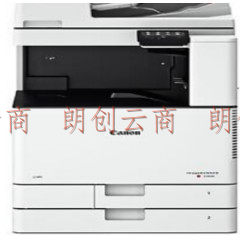 佳能 imageRUNNER ADVANCEC3520 彩色复印机