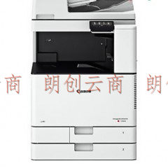 佳能（Canon）iR-ADV C3530 A3彩色激光数码复合机 复印机（含输稿器+双纸盒）