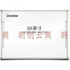 东方中原（DONVIEW）DB-86IND-H03 电子白板