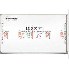 东方中原（DONVIEW）DB-100IWD-H03 电子白板