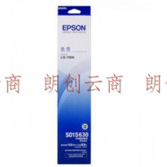 爱普生（EPSON） S015630 LQ-790K色带框 lq790K色带架 色带框 (含架和芯) 色带架 适用于爱普生 LQ-790K