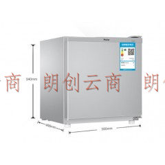 海尔（Haier）50升 单门冰箱 HIPS高光环保内胆 BC-50ES